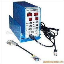 蘇州愛利華電子科技 環境檢測儀器產品列表——電磁環境檢測篇